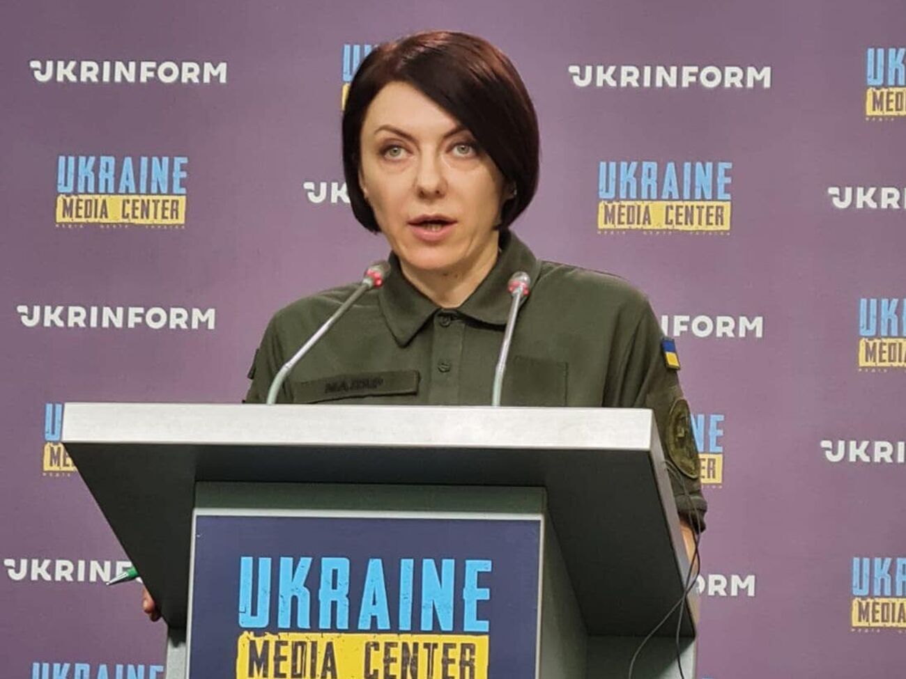 Маляр розповіла, що російські окупанти не покидають спроб вийти на кордони Донецької області
