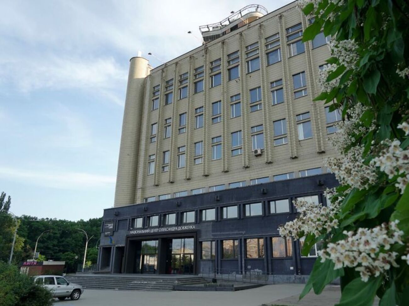 У Довженко-Центру буде новий керівник