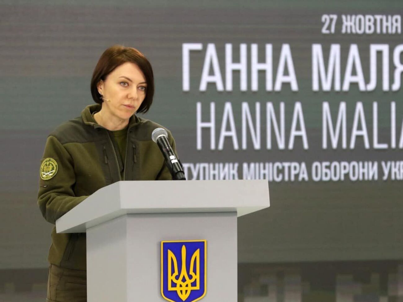 Маляр: Размещение в публичном пространстве любой информации о конкретном человеке, находящемся в плену у россиян, значительно усложняет процесс возвращения его домой и нередко ставит под угрозу жизнь самого пленника