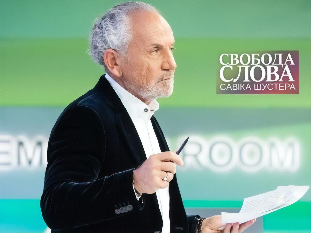 Шустер: Європа тріщатиме