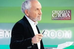 Шустер: Европа будет трещать