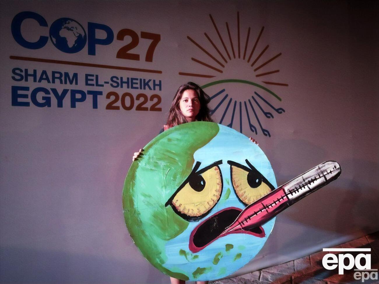 На климатическом саммите ООН&nbsp;подтвердили цель&nbsp;удержать глобальное потепление на уровне 1,5 &deg;C