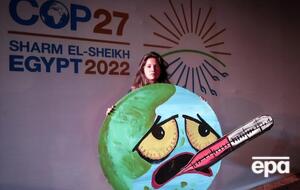 На климатическом саммите ООН подтвердили цель удержать глобальное потепление на уровне 1,5 °C