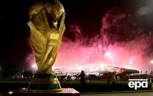 Відкриття провели в Ель-Гаурі