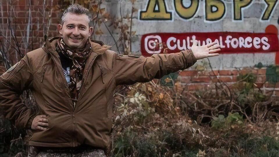 Сєрга виступив перед жителями Херсона