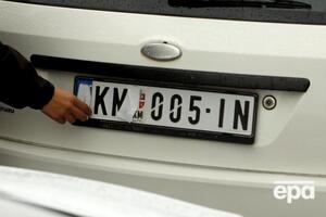 Конфлікт між Косовом і Сербією загострився через номерні знаки на атомобілі