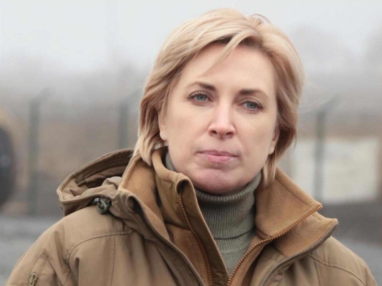 Верещук назвала четыре способа сообщить властям о желании эвакуироваться