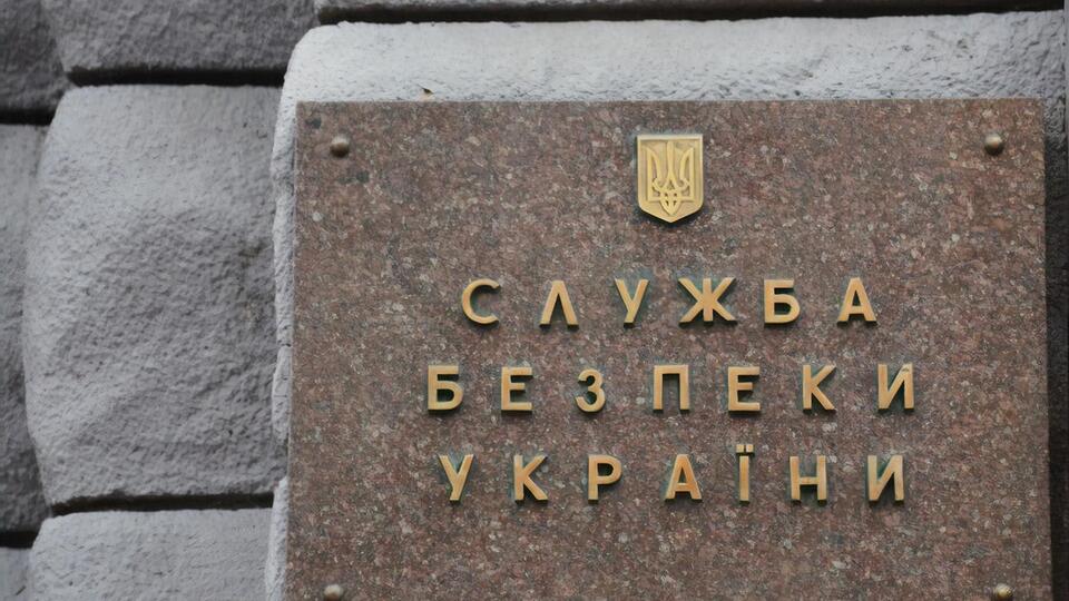 Среди задержанных – личный информатор Стрелкова-Гиркина, заявили в СБУ