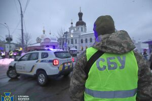 Серед цілей огляду і перевірки – "недопущення використання Лаври як осередку "русского мира", зазначили в СБУ