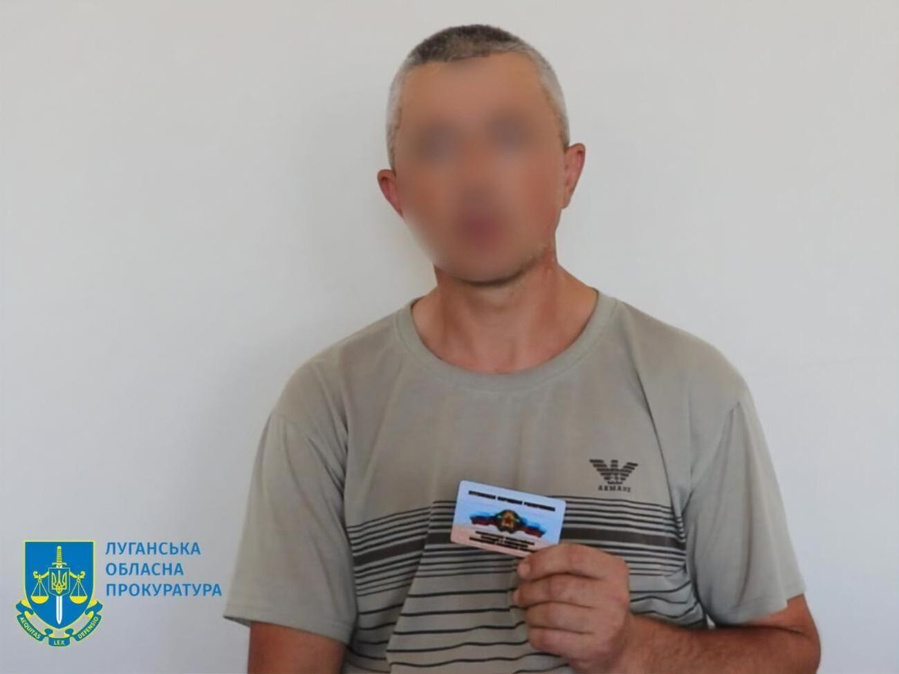 В прокуратуре отметили, что мужчина раскаялся в содеянном и&nbsp;активно сотрудничал со следствием