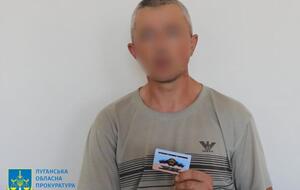 В прокуратуре отметили, что мужчина раскаялся в содеянном и активно сотрудничал со следствием