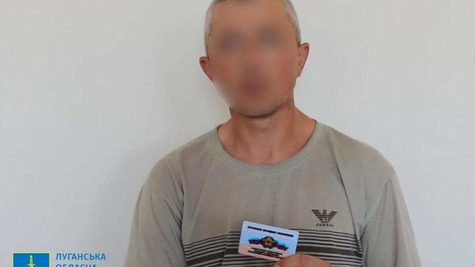 У прокуратурі зазначили, що чоловік покаявся у скоєному й активно співпрацював зі слідством