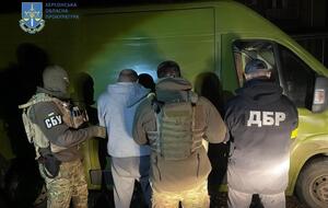 Задержанному сообщили о подозрении в государственной измене