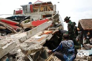 31 человека еще ищут