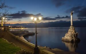 В Севастополе вечером 22 ноября раздались взрывы