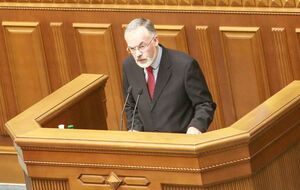 Табачник занимал должность министра образования Украины с 2010-го по 2014 год