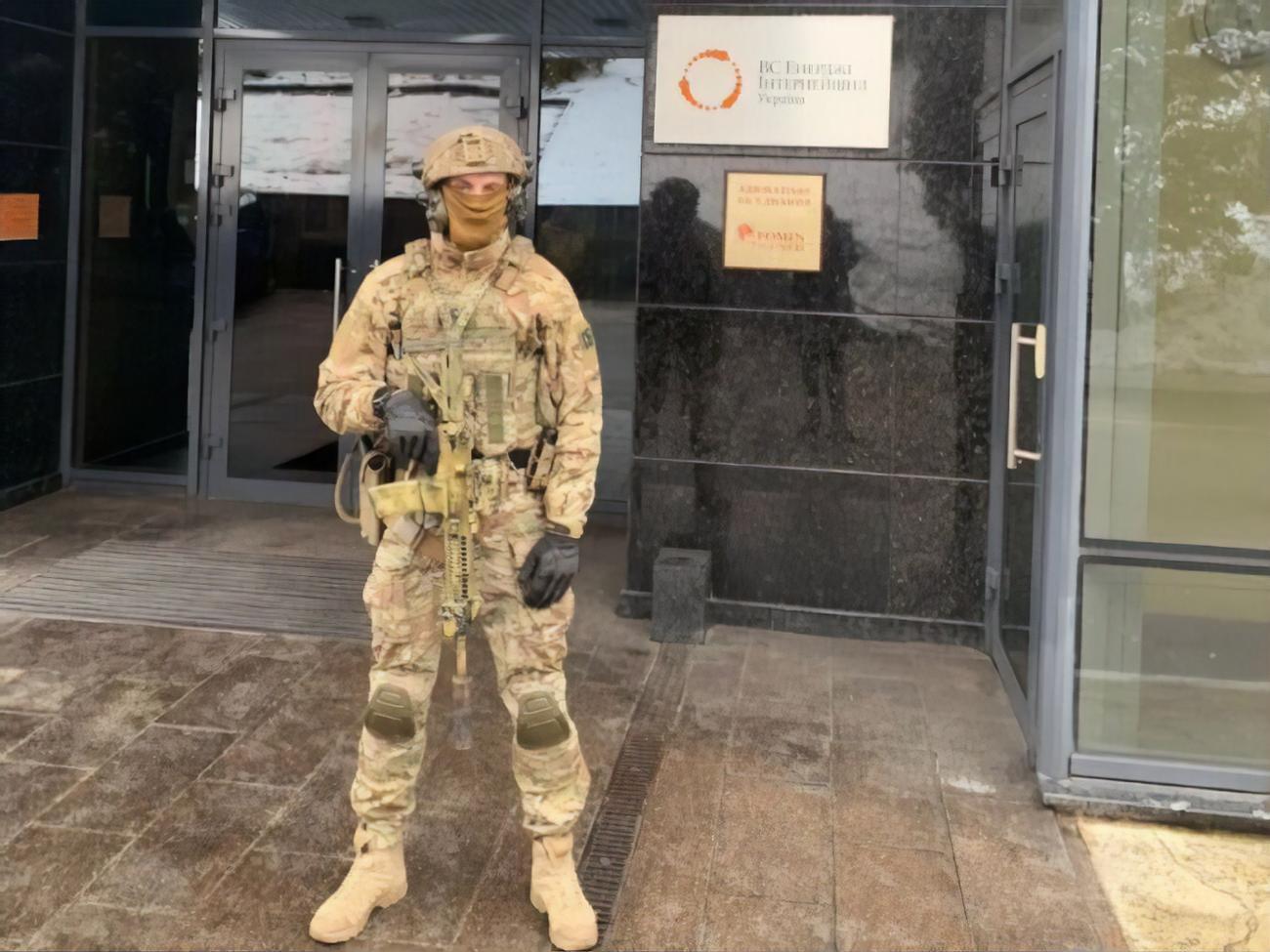 За даними ЗМІ, СБУ перевіряла причетність до VS Energy російських бізнесменів