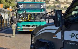 Поліція вважає, що в Єрусалимі скоїли теракт