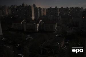 В Киеве и других регионах Украины начали выключать свет