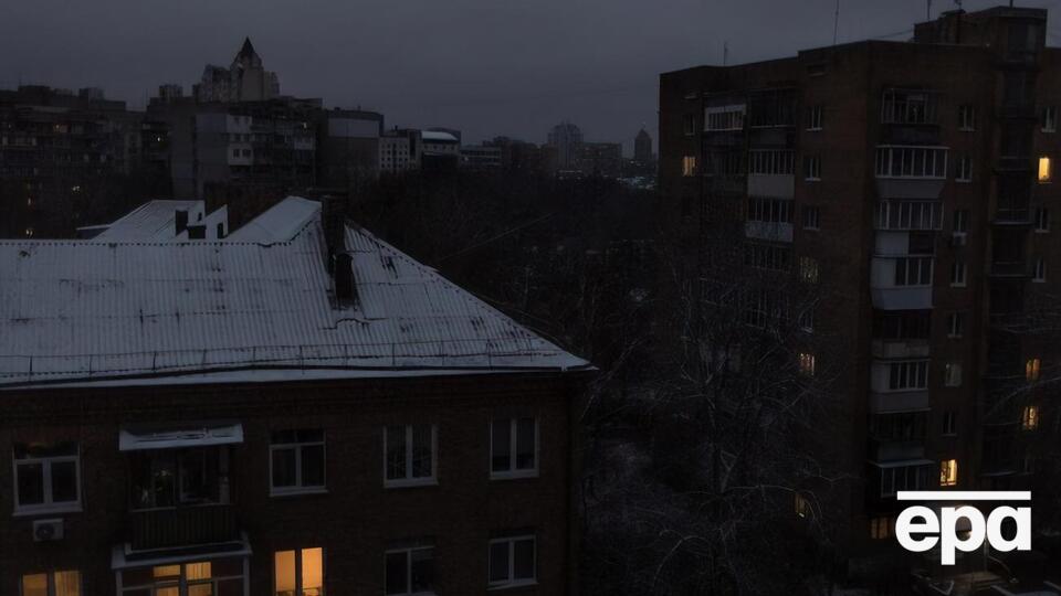 У Києві й Київській області є проблеми з електропостачанням