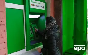 За даними НБУ, увечері 23 листопада в Україні працювало понад 1,5 тис. банківських відділень