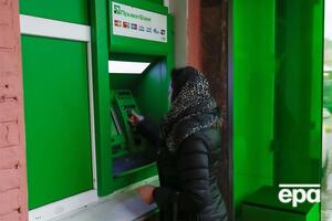 За даними НБУ, увечері 23 листопада в Україні працювало понад 1,5 тис. банківських відділень