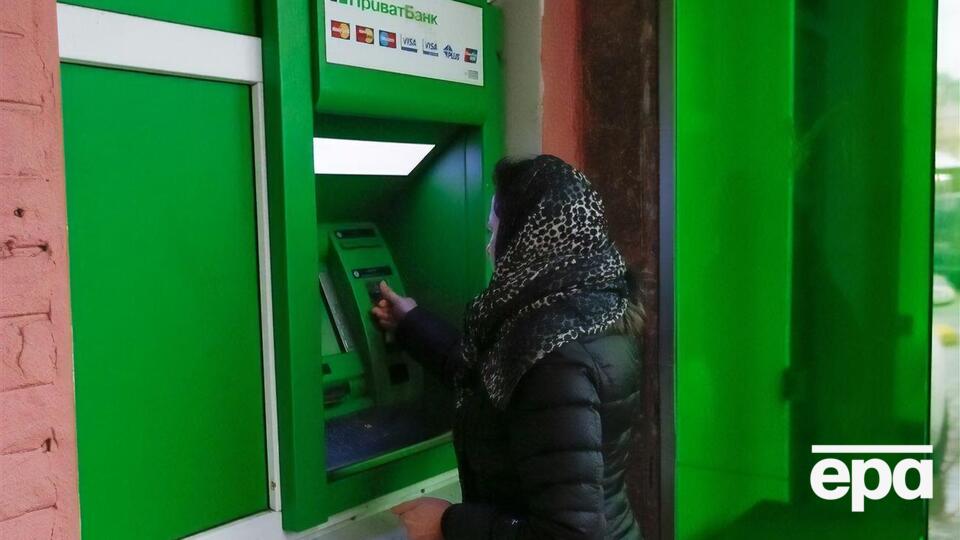 За даними НБУ, увечері 23 листопада в Україні працювало понад 1,5 тис. банківських відділень