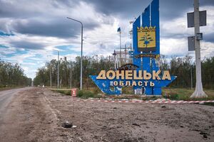 В Донецкой области под обстрелами ежедневно гибнут и получают ранения люди