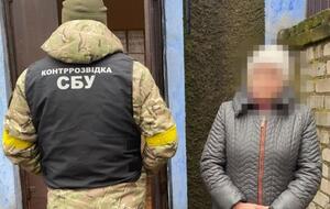 СБУ задержали подозреваемых в работе на оккупантов