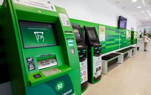 В банкоматах теперь можно снять больше денег