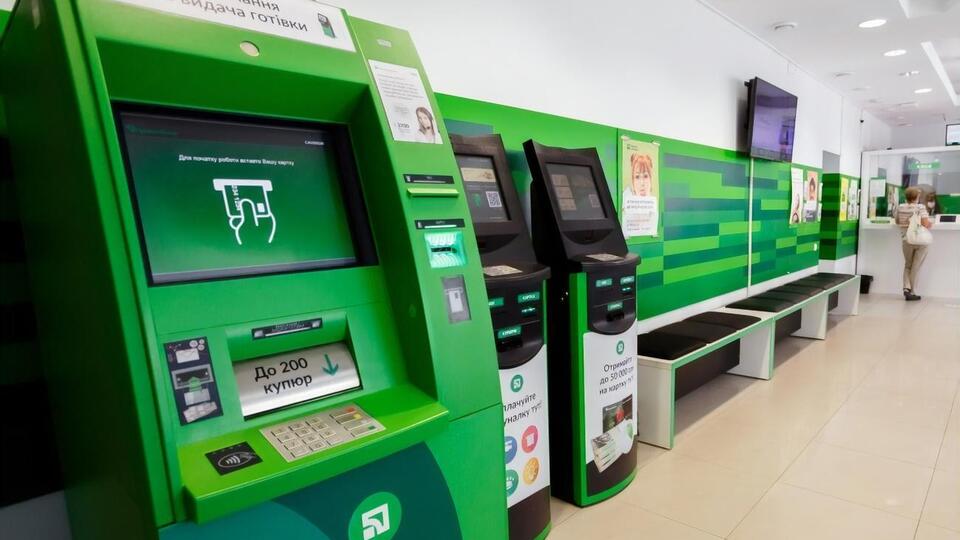 У банкоматах тепер можна зняти більше грошей