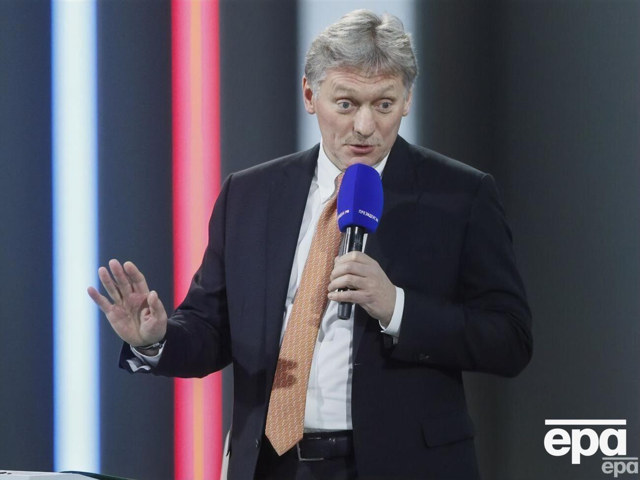 В Кремле прокомментировали удары по Украине