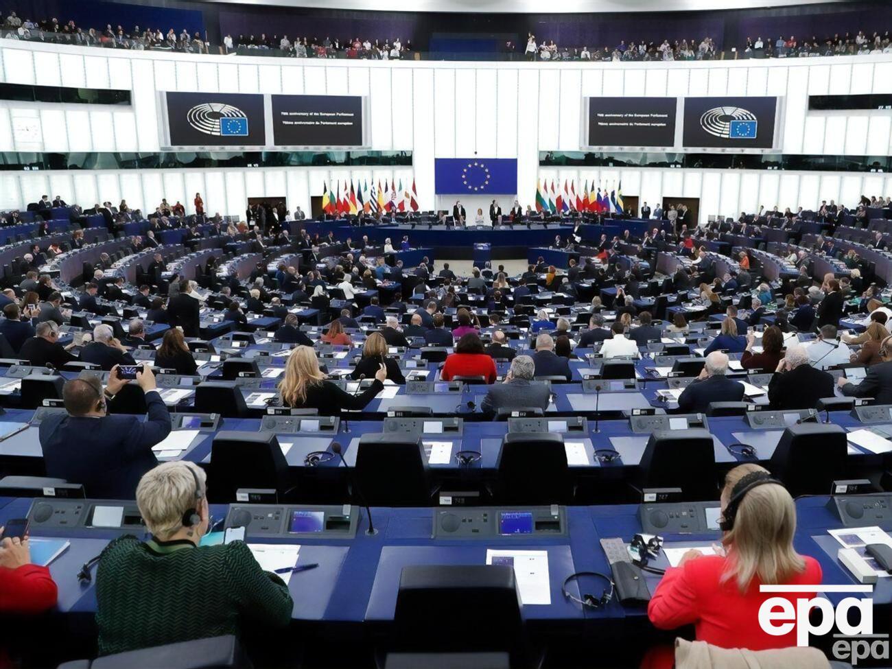 Постанову ухвалили 507 голосами, проти – 38, 26 – утрималися