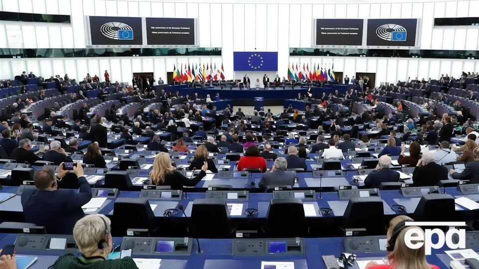 Постанову ухвалили 507 голосами, проти – 38, 26 – утрималися