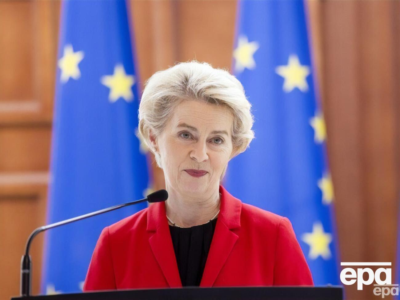 Глава Єврокомісії: Ми не заспокоїмося, доки Україна не переможе Путіна