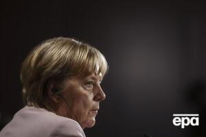 Полномочия Меркель на посту канцлера прекратились 26 октября 2021 года