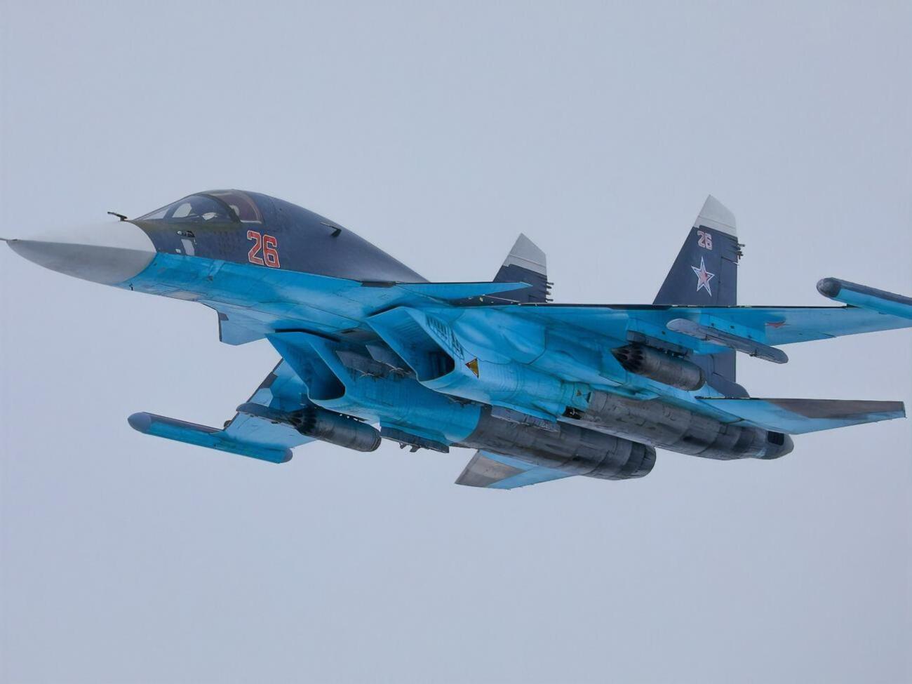 Враг нанес авиаудары на бахмутском и авдеевском направлениях, отметили в Генштабе ВСУ