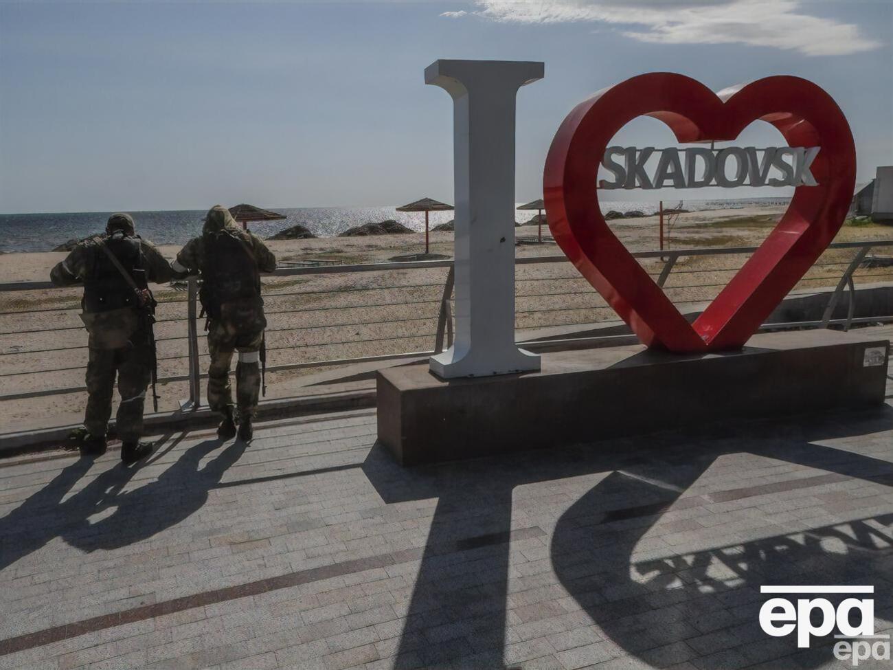 Окупанти посилили контрдиверсійні заходи в тимчасово окупованому Скадовському районі, зазначили в Генштабі ЗСУ