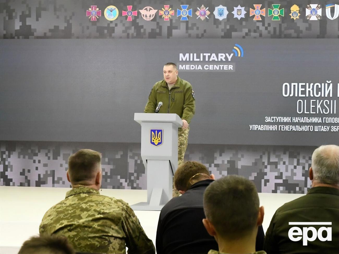 Громов:&nbsp;На бахмутском направлении защитники Украины героически держат оборону занятых позиций и рубежей