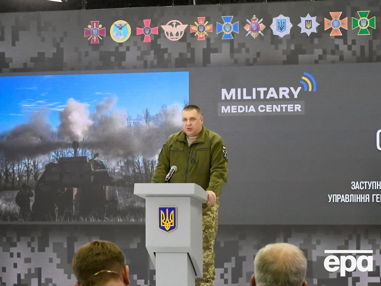 Громов:&nbsp;Может быть точечное применение химического оружия, например оружия раздражающего действия, действующего на органы зрения, на дыхание