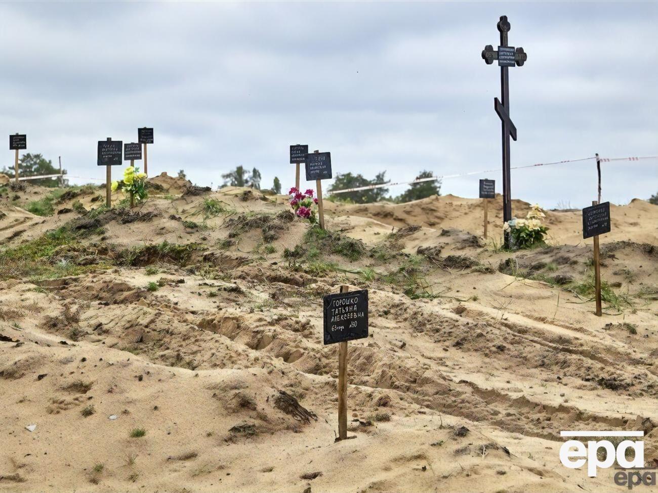 Большинство пропавших без вести лиц являются жертвами военных преступлений, заявил&nbsp;Холлидей