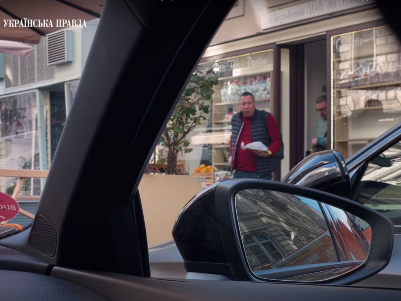 Шевченко заявив, що не переховується від НАБУ й САП