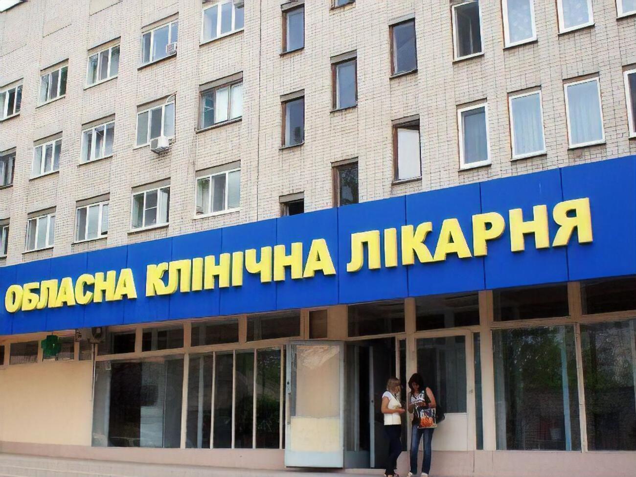 Дітей із Херсонської обласної клінічної лікарні перевезли до Миколаєва