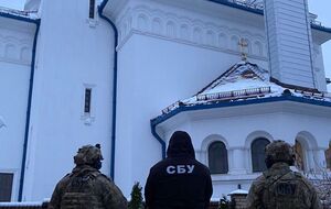 СБУ открыто уголовное производство по статье "государственная измена"