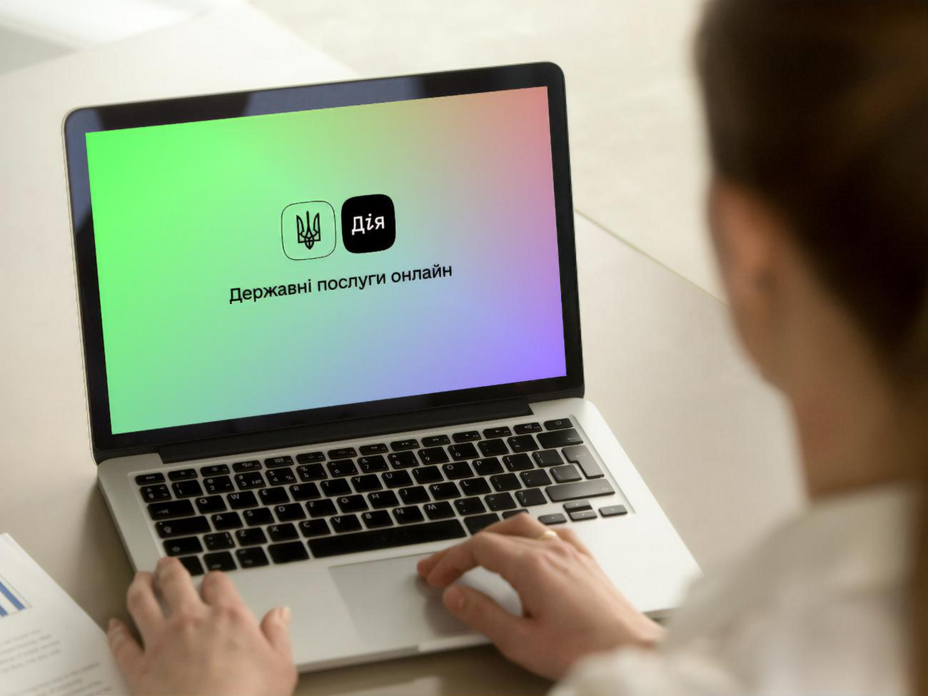 На порталі "Дія" українці зможуть відразу вибрати місце й час, формат і зал, де відбудеться церемонія