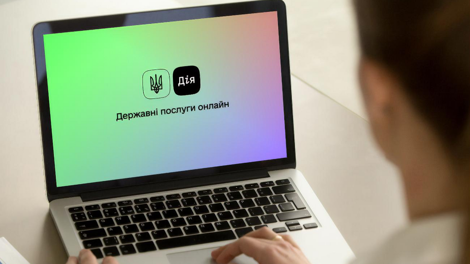 На порталі "Дія" українці зможуть відразу вибрати місце й час, формат і зал, де відбудеться церемонія