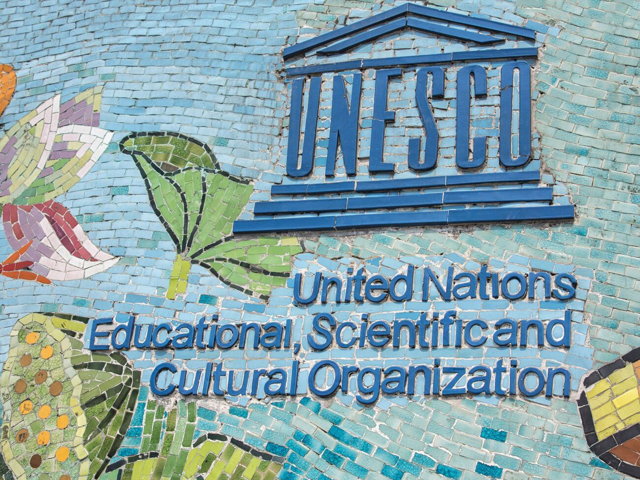 За інформацією ЗМІ, найближчими тижнями можуть визначити дату та місце наступної сесії ЮНЕСКО
