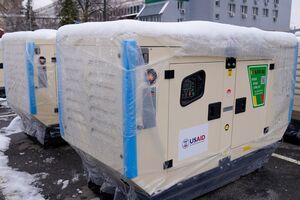 США передали Государственной службе специальной связи и защиты информации Украины 50 электрогенераторов, отметили в американском посольстве