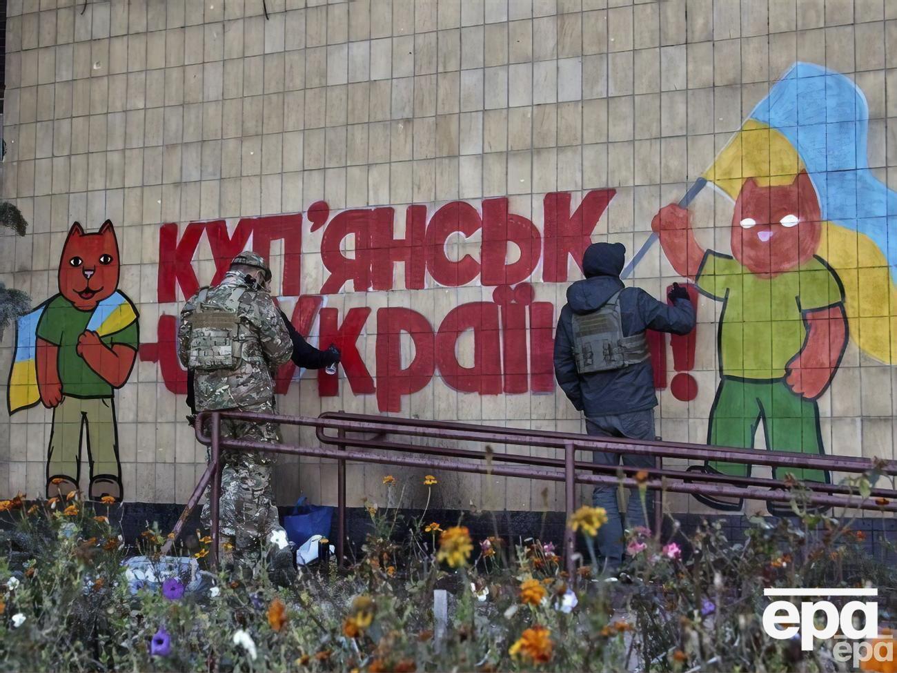 Россияне постоянно обстреливают деоккупированный Купянск