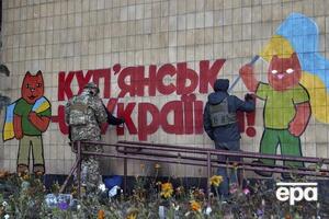 Россияне постоянно обстреливают деоккупированный Купянск